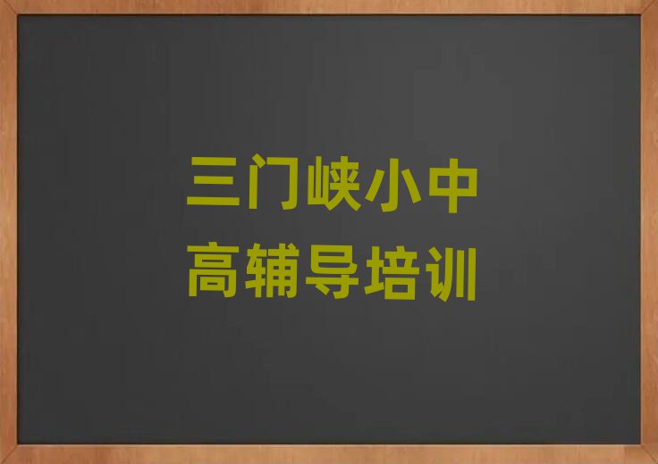 T{I^(q)߿(f)xӖ(xn)W(xu)У