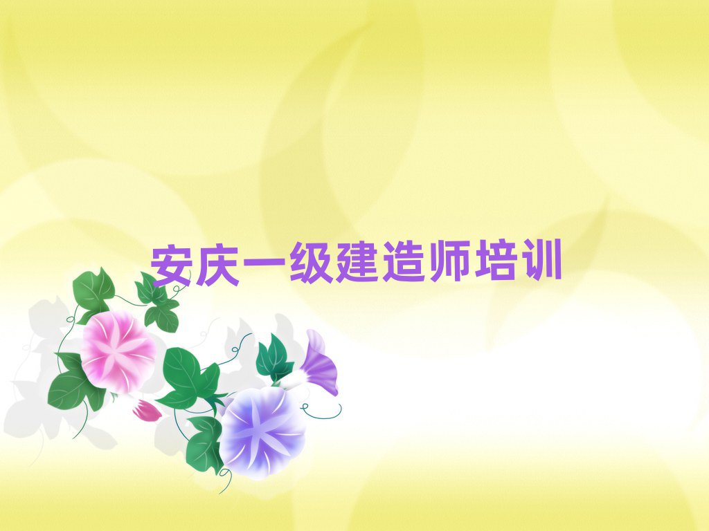 cһ(j)쎟Ӗ(xn)W(xu)У