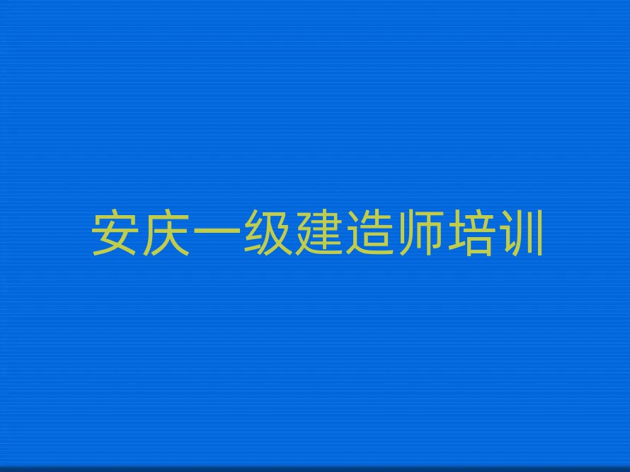һ(j)쎟