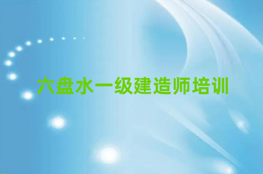 PˮW(xu)һ쎟Ӗ(xn)ڱа]