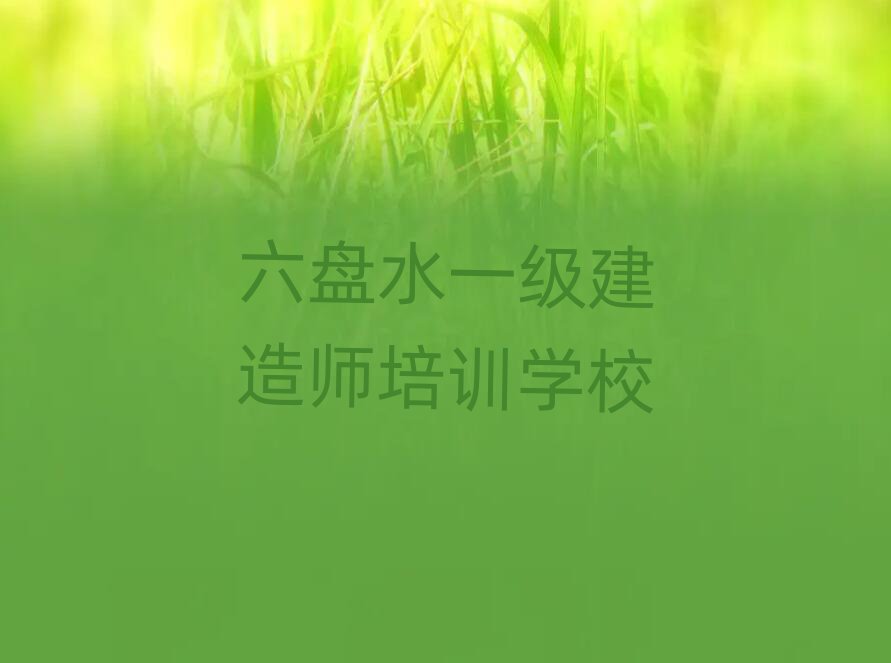 һ쎟