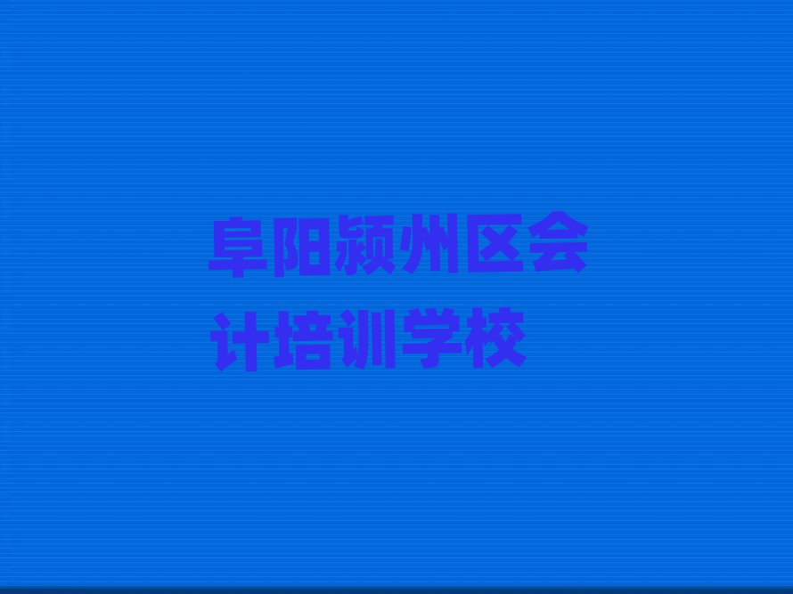 ꖝ}݅^(q)ӋӖIڱа]