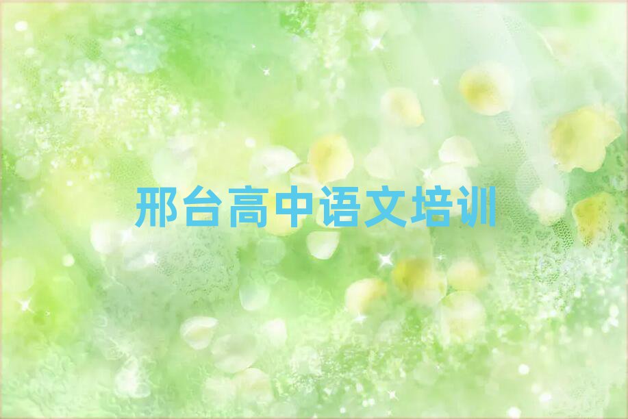 _(ti)Z(y)Ӗ(xn)W(xu)У