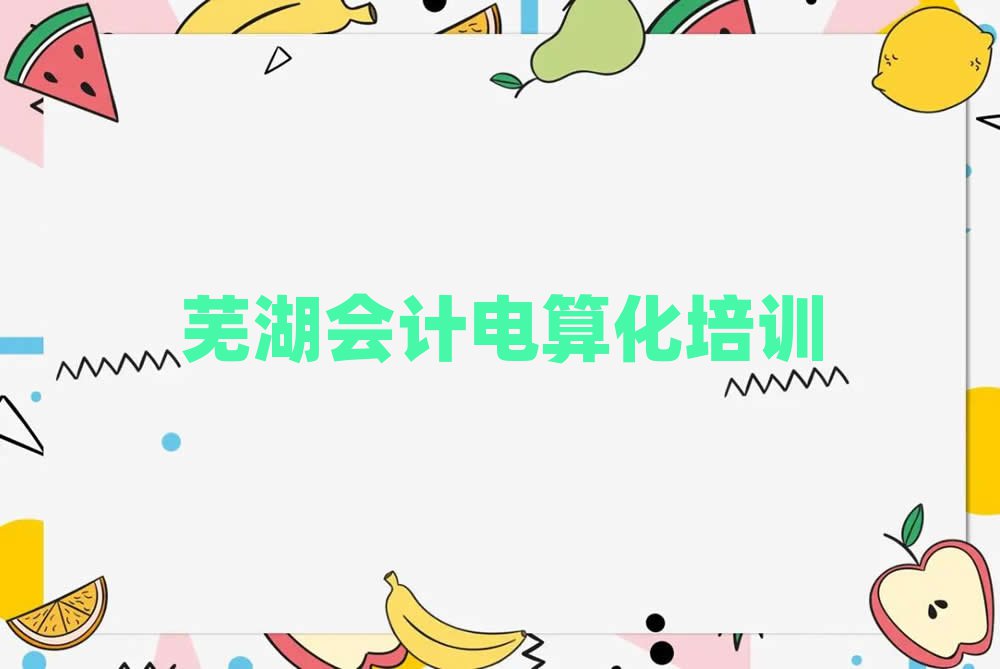 12ʏW(xu)Ӌ㻯W(xu)M(fi)Xο[һ[