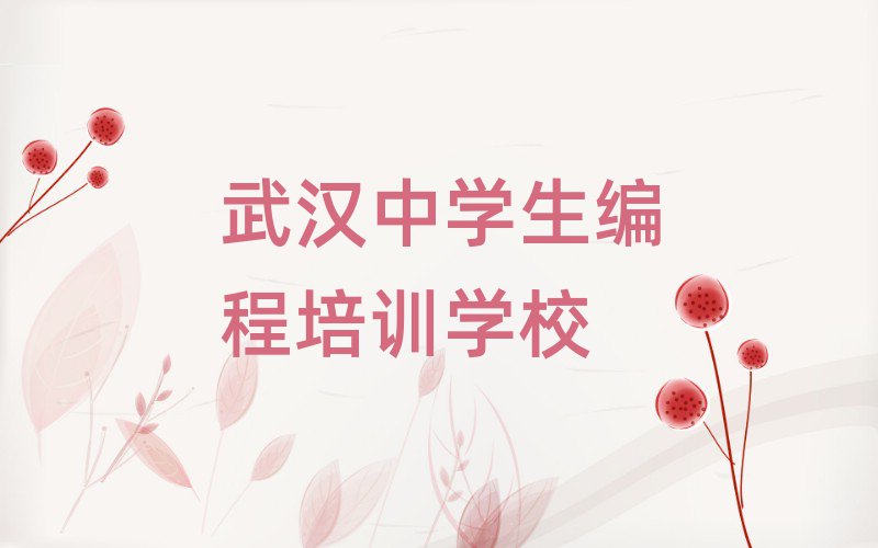 hhꖅ^(q)½ֵW(xu)ЌW(xu)