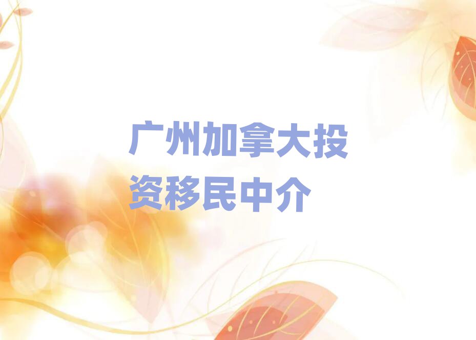 VݼôͶYнC(j)(gu)ǰʮ