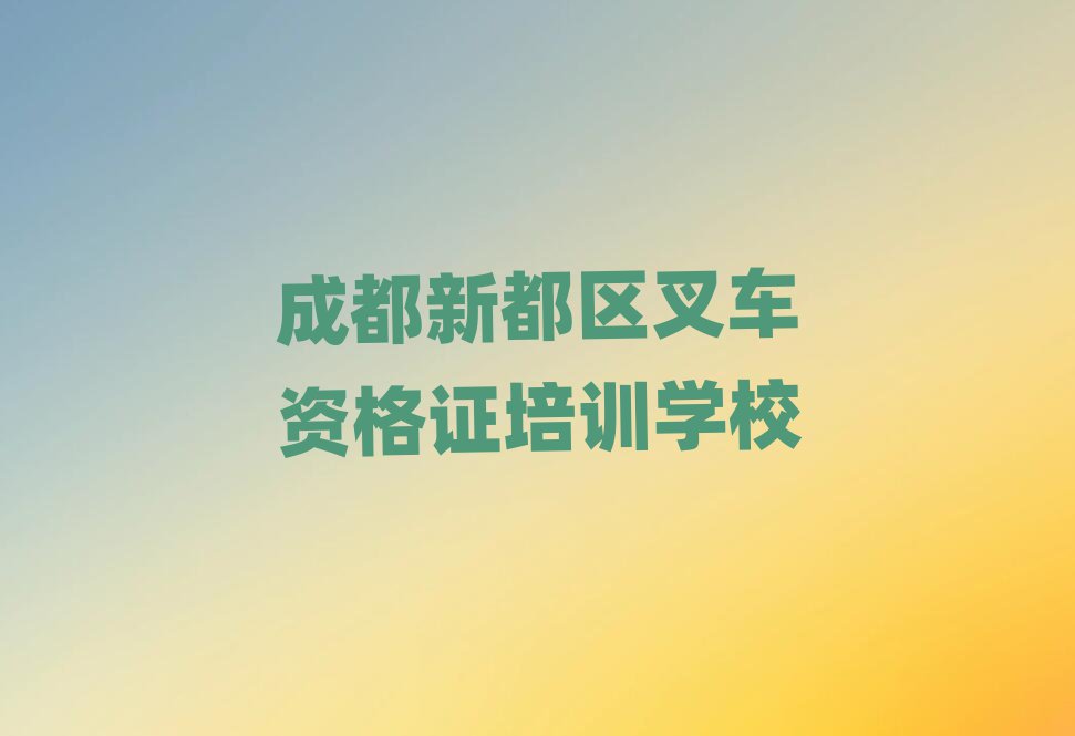 ɶ¶^(q)ԌW(xu)܇YC