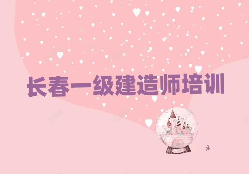Lһ쎟Ӗ(xn)W(xu)У