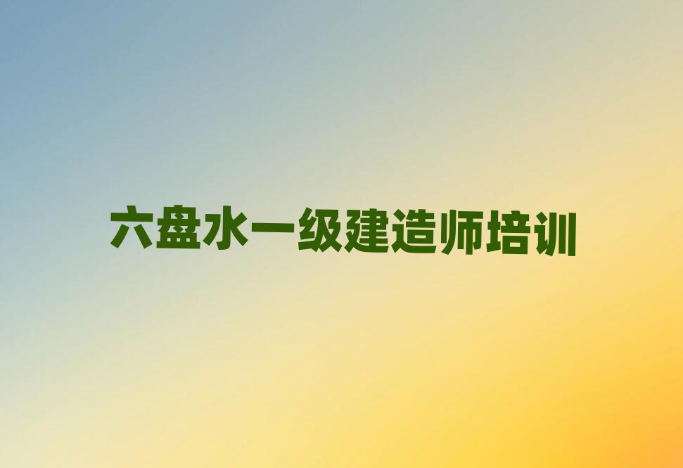 PˮW(xu)һ쎟