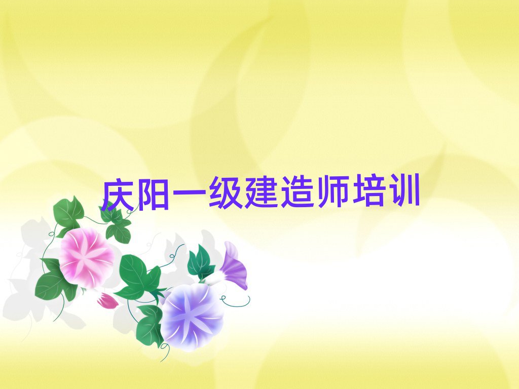 1c^(q)һ(j)쎟Ӗ(xn)C(j)(gu)