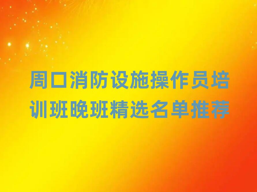 ܿO(sh)ʩTӖྫx]