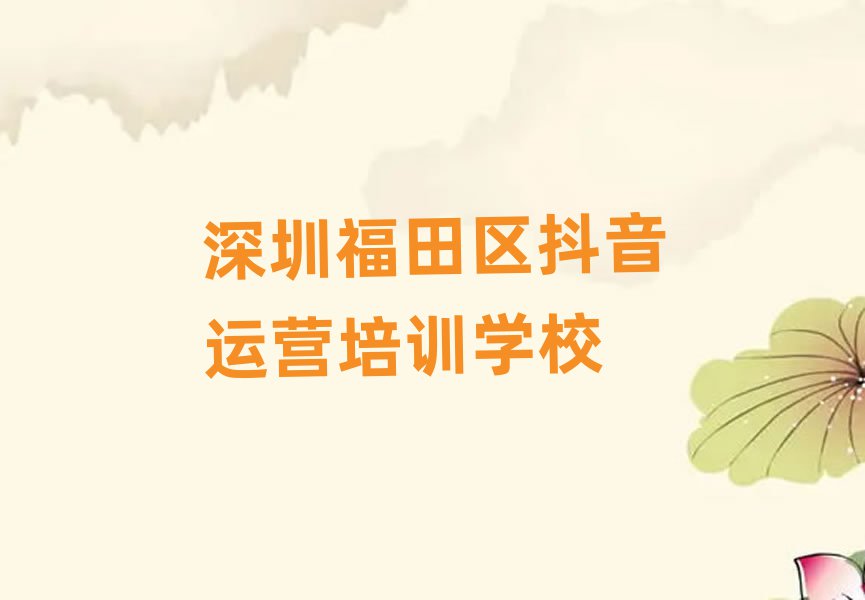 ڸ^(q)W(xu)\(yn)I(yng)ȥʲôW(xu)Уνһ[