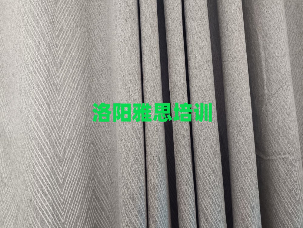 洛陽澗西區(qū)雅思線下培訓機構排名top10