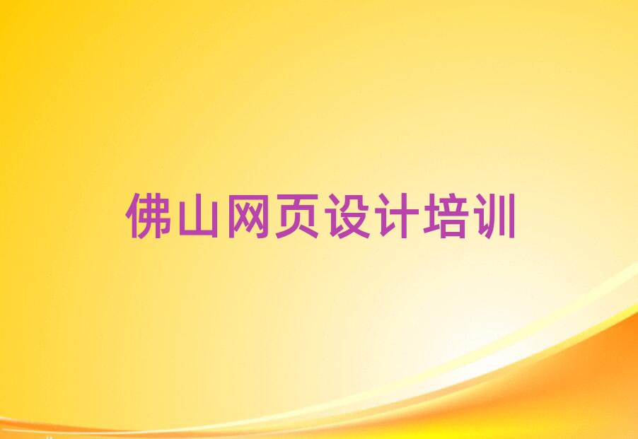 ɽUǅ^(q)õӖ(xn)W(xu)Уʮһ[Rx