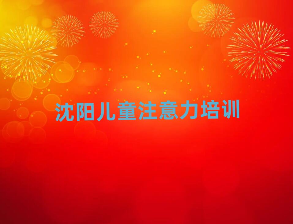 ĿԌW(xu)ͯעӖ(xn)xаR