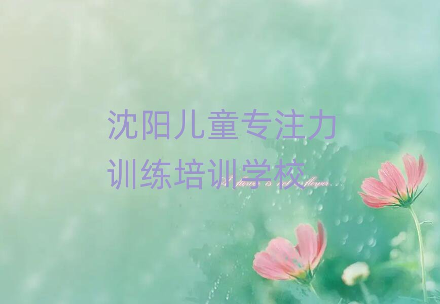 ĿԌW(xu)ͯעӖ(xn)xаR