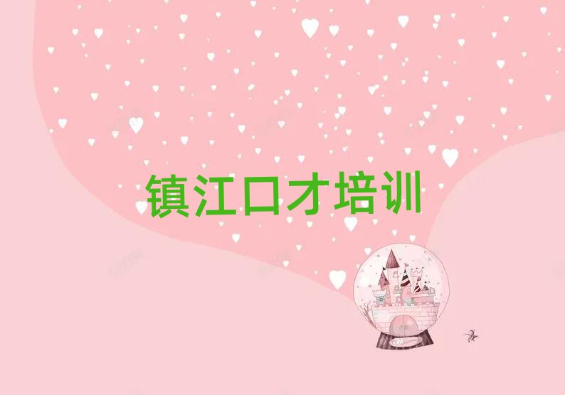 (zhn)ͽ^(q)W(xu)Nۿڲΰһ[