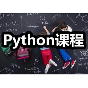 ك(Pythonn)