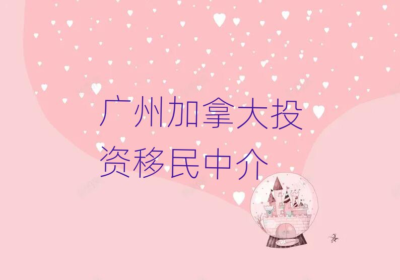 VݼôͶYнC(j)(gu)