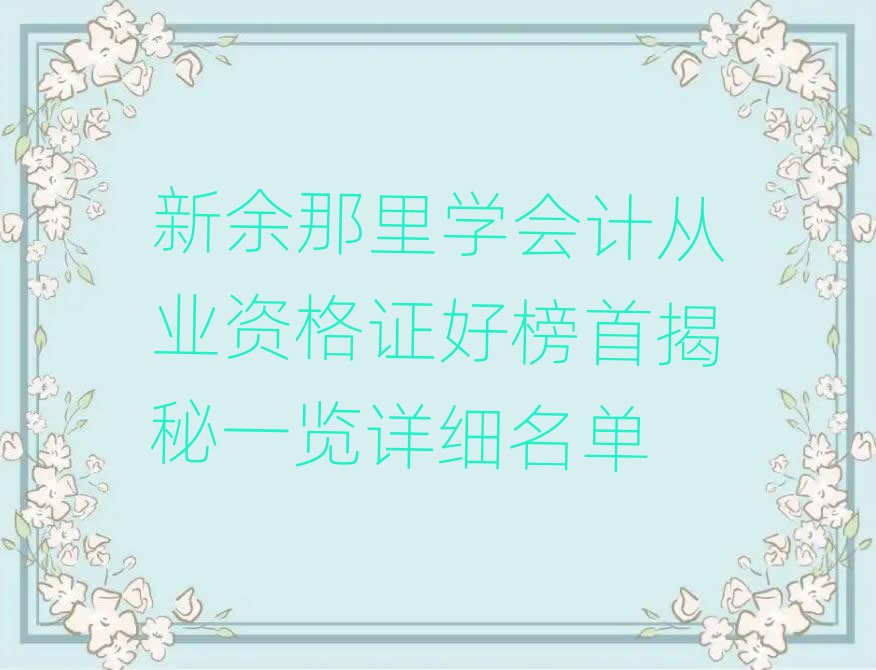 W(xu)(hu)Ӌ(j)ĘI(y)YCð׽һ[Ԕ(x)