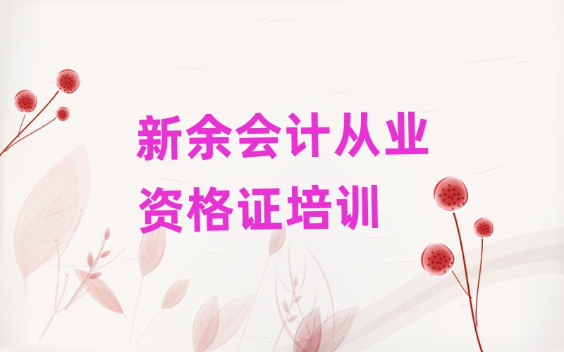 W(xu)(hu)Ӌ(j)ĘI(y)YCð׽һ[Ԕ(x)