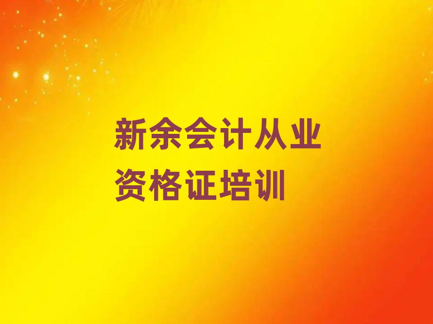 W(xu)(hu)Ӌ(j)ĘI(y)YCð׽һ[Ԕ(x)