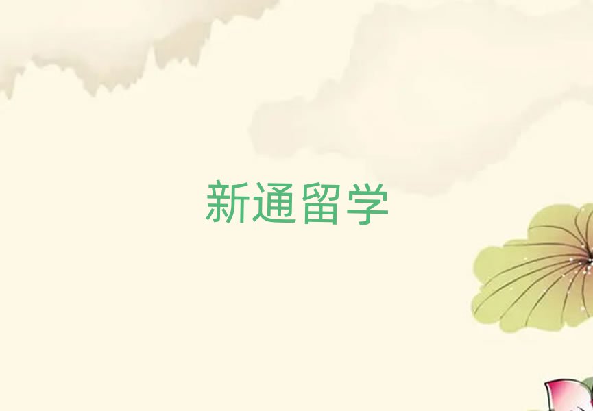 оW(xu)