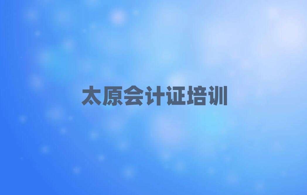 ̫ԭxԴ^(q)ӋCӖW