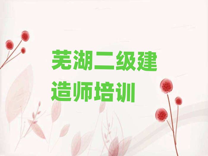 2025ʏ(yu)·쎟ٳɰ׽չһ[