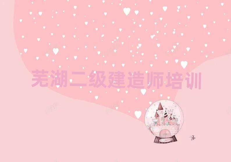 ʏ(yu)·쎟Ӗ(xn)W(xu)У