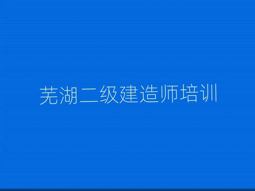 쎟