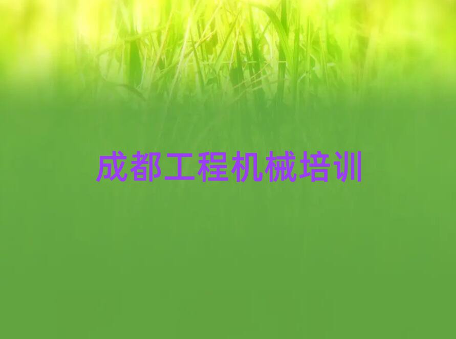 ɶ¶^(q)W܇YCΰһ[