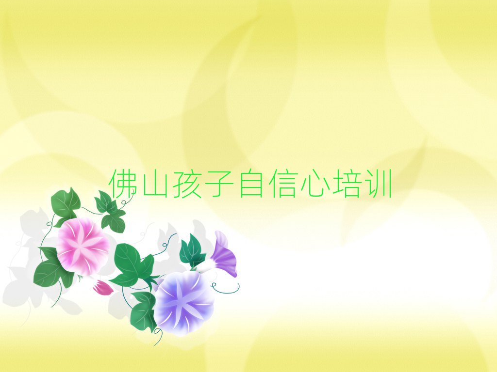 ɽʲôӖ(xn)˚аһ[