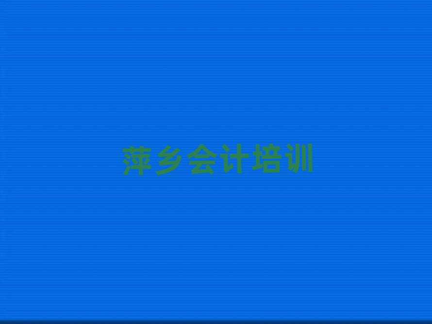 Ƽl(xing)ČW(xu)(hu)Ӌ(j)һ[
