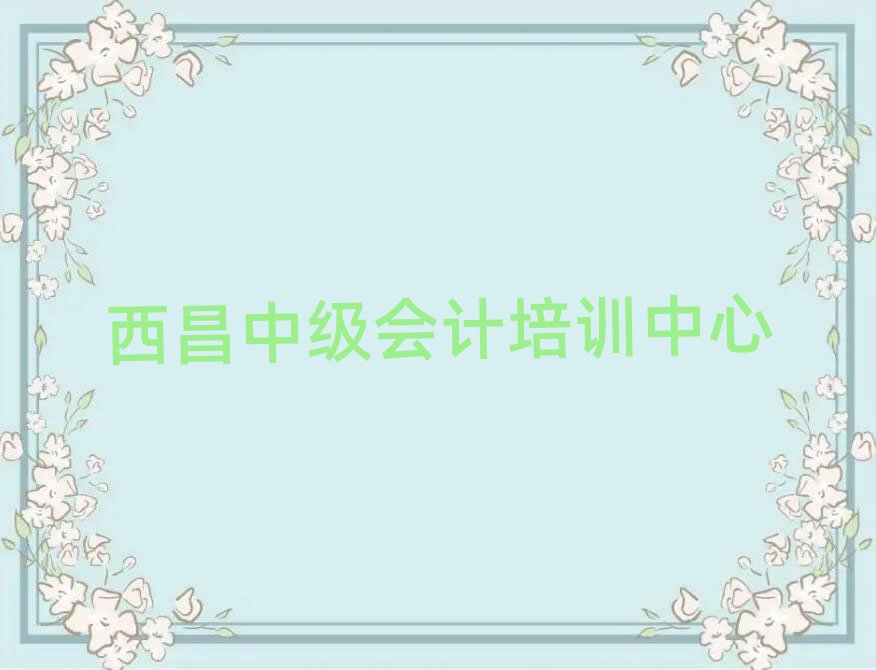 1W(xu)мӋĺÌW(xu)Уΰ׳t