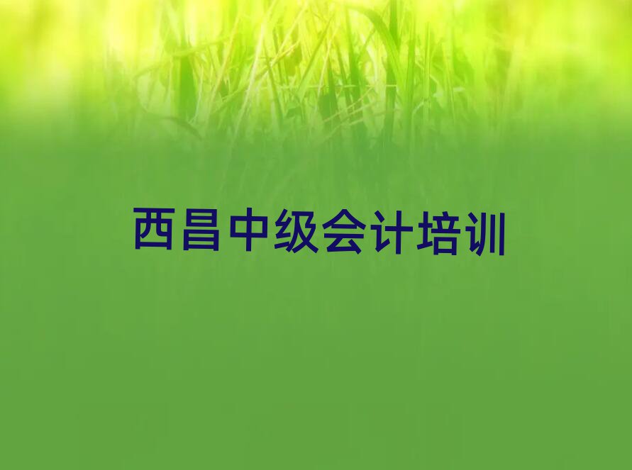 1W(xu)мӋĺÌW(xu)Уΰ׳t
