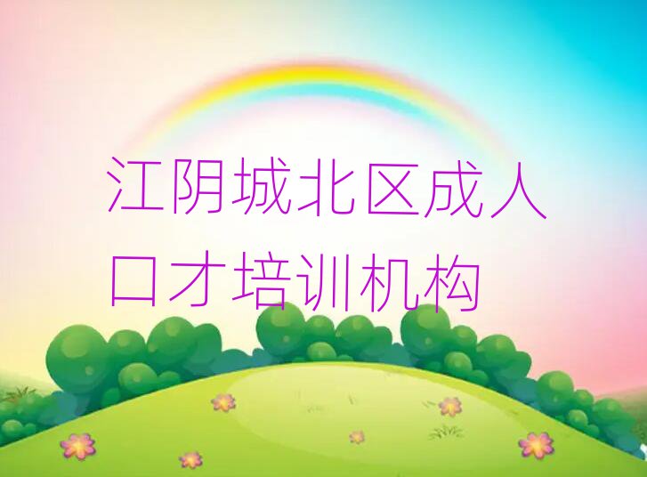 ꎳǱ^(q)ȥČW(xu)˿ڲŰ׽չһ[