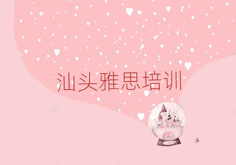 ^κ^(q)˼W(xu)˼һҪӖ(xn)top10