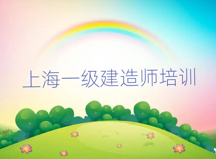 2025Ϻ^õһ(j)쎟W(xu)У˚аһ[