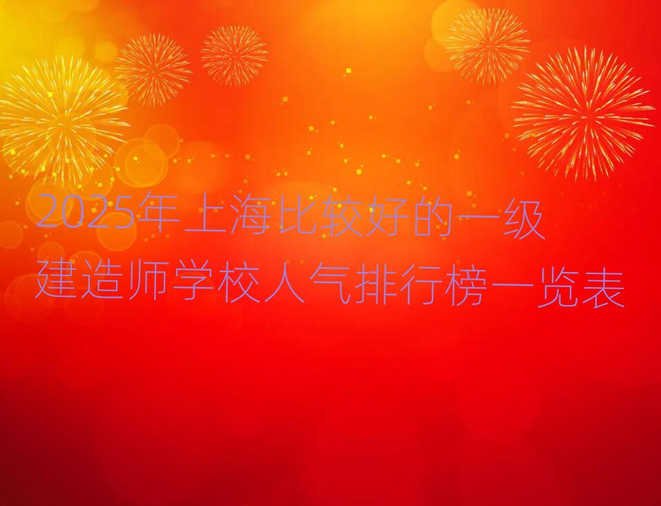 Ϻһ(j)쎟Ӗ(xn)W(xu)У