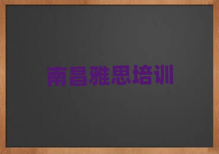 1ϲ½^(q)˼WУW˼ò