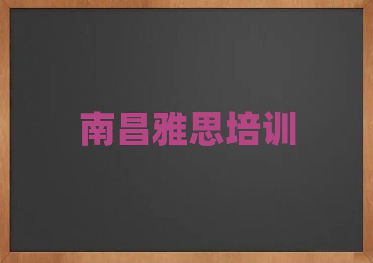 1ϲ½^(q)˼WУW˼ò