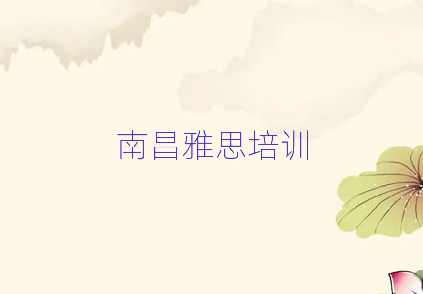 1ϲ½^(q)˼WУW˼ò