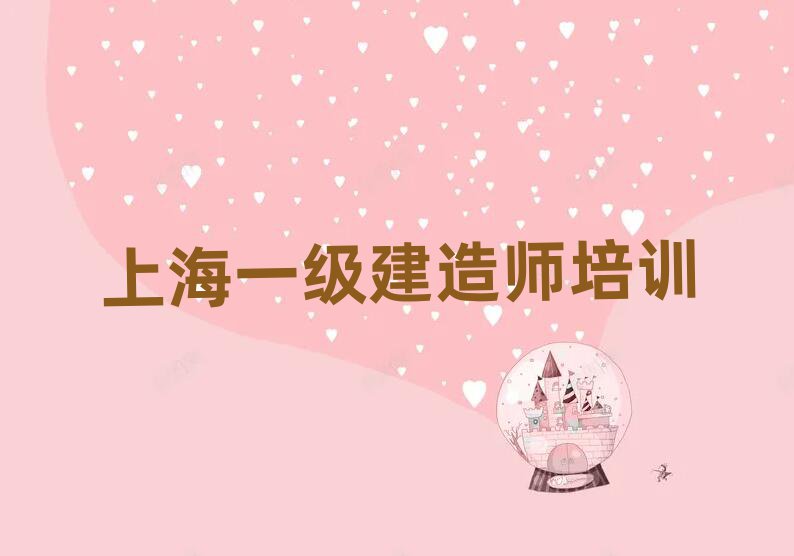 Ϻһ쎟ӖWУ