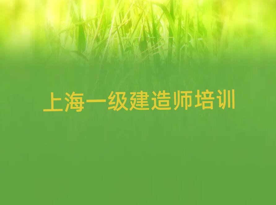 һ쎟