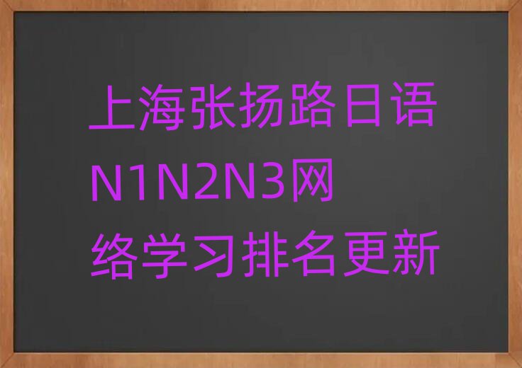 ϺP·ZN1N2N3W(wng)jW
