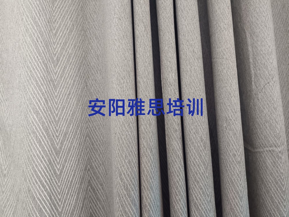 2025年安陽北關(guān)區(qū)哪里學(xué)雅思好名單精選一覽