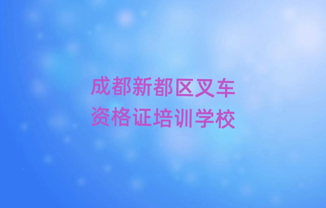 ɶ¶^(q)܇YCYӖxаR
