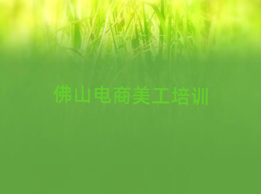 ɽUǅ^(q)ԌW(xu)ξxһ[