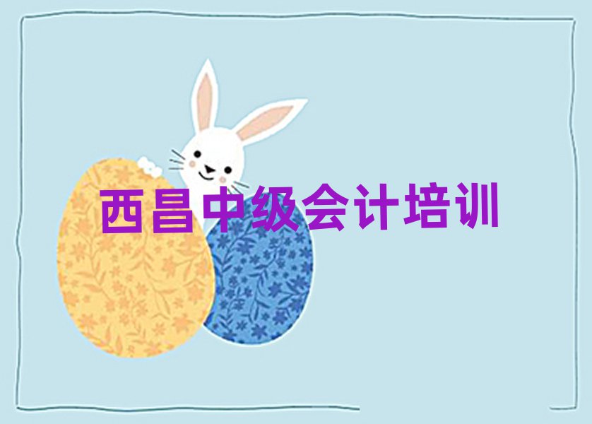 ȥW(xu)мӋΰذ